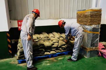 z6com��(�й���)���޹�˾����