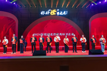 z6com��(�й���)���޹�˾����