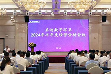 z6com��(�й���)���޹�˾����