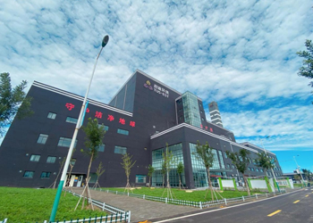 z6com��(�й���)���޹�˾����