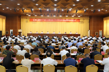 z6com��(�й���)���޹�˾����