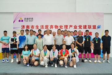 z6com��(�й���)���޹�˾����