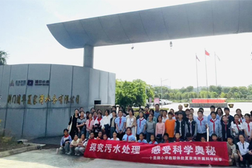 z6com��(�й���)���޹�˾����