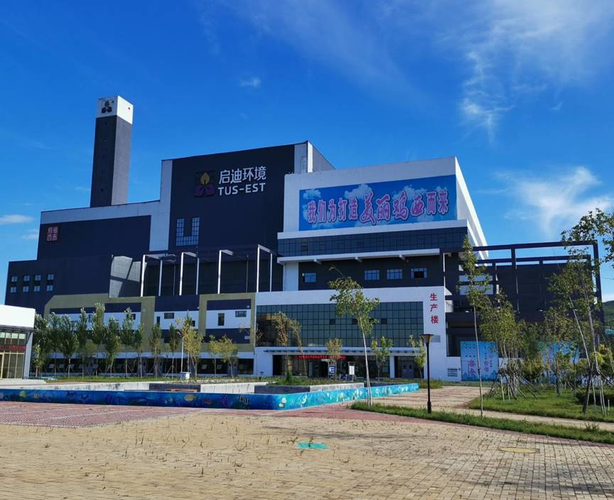 ¼¦Î÷ÏîÄ¿.jpg ¼¦Î÷ÏîÄ¿.jpg