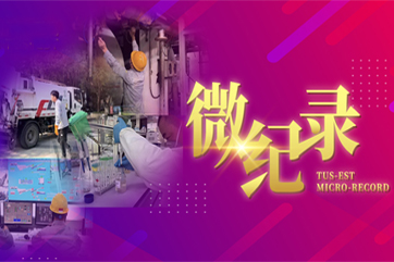 z6com��(�й���)���޹�˾����