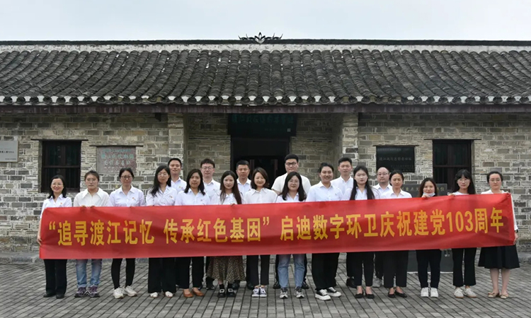 z6com��(�й���)���޹�˾����