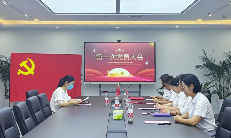 z6com��(�й���)���޹�˾����