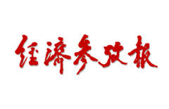 z6com��(�й���)���޹�˾����