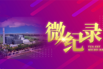 z6com��(�й���)���޹�˾����