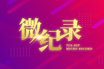 z6com��(�й���)���޹�˾����