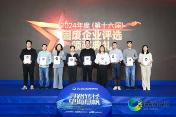 z6com��(�й���)���޹�˾����