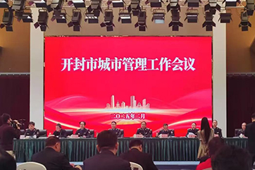 z6com��(�й���)���޹�˾����